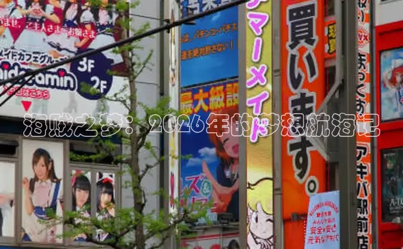 虫虫漫画官网页面免费漫画入口