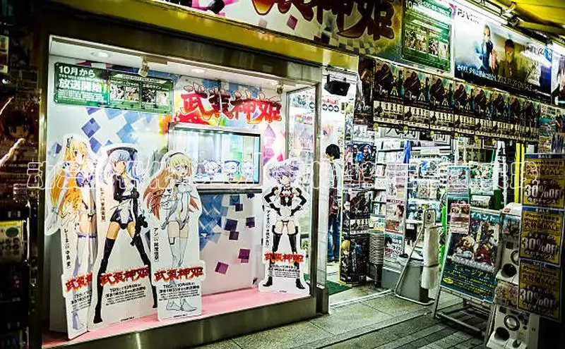 虫虫漫画官网页面免费漫画入口