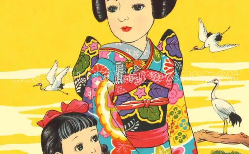 虫虫漫画网在线阅读