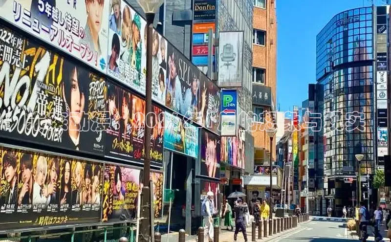 虫虫漫画网在线阅读免费阅读